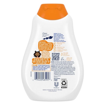 Dove Kids Care Hair Love Styling Curl Cream, 13 Ounce, 4PK 68589898