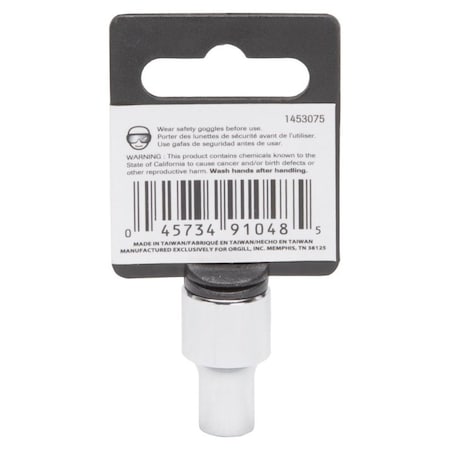 Vulcan Drive Socket, 7 mm Socket, 3/8 in Drive, 6-Point, Chrome Vanadium Steel, Chrome, MT6498539 MT6498539