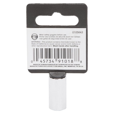 Vulcan Drive Socket, 9 mm Socket, 1/4 in Drive, 6-Point, Chrome Vanadium Steel, Chrome, MT6490106 MT6490106