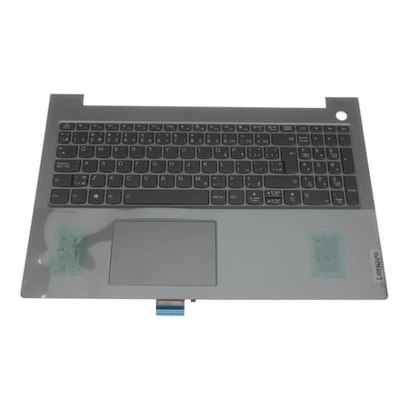 Lenovo COVER UPPER CASE ASSEMBLY FRA/ 5CB1D70716