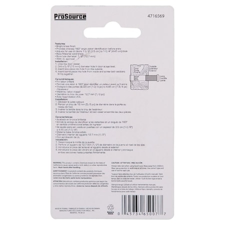 Prosource Door Viewer, 160 deg Viewing, 1-3/8 to 1-3/4 in Thick Door, Solid Brass, Satin Brass LR-001BB-PS