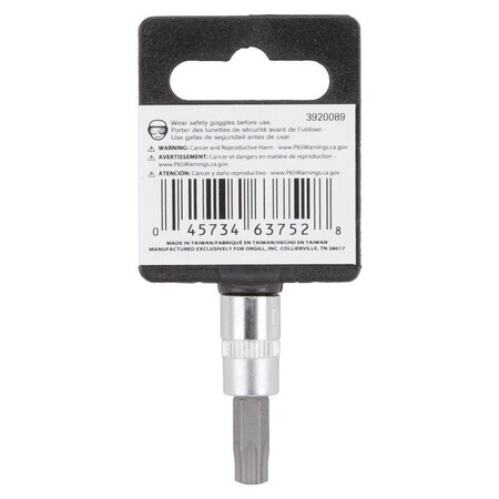 Vulcan Star Bit Socket, T40 Tip, Chrome 55050031SD