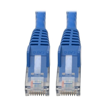 Doomsday Cat6 Gigabit Ethernet Snagless Molded Patch Cable 24 AWG 550MHz Premium UTP, Blue - 6 in. DO329181