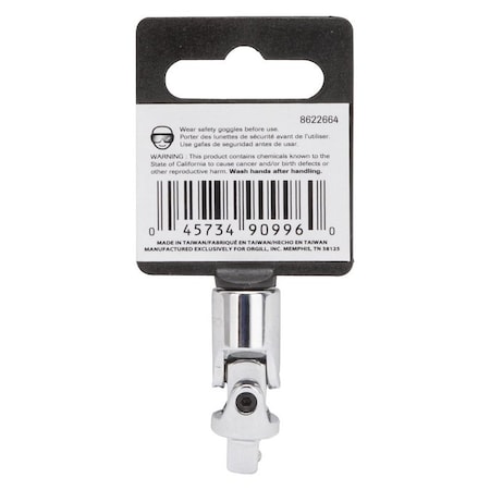 Vulcan Universal Joint, Chrome MT6480545
