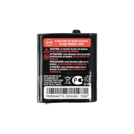 Motorola Rechargeable Battery, Portable, 3.6V PMNN4477AR