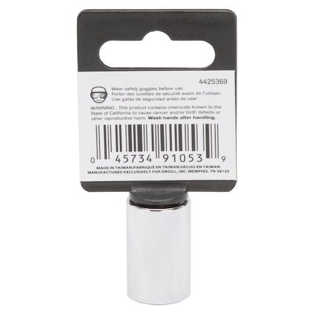 Vulcan Drive Socket, 12 mm Socket, 3/8 in Drive, 6-Point, Chrome Vanadium Steel, Chrome, MT6499156 MT6499156