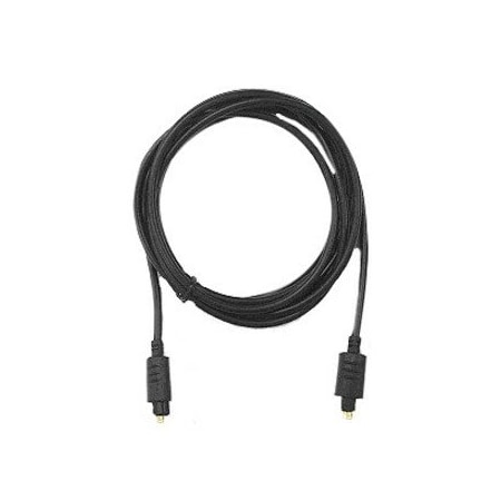Siig Fiber Optic Audio Cable - Toslink Male Audio - Toslink Male Audio - 6.56ft CB-TS0112-S1