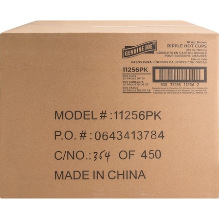 Genuine Joe 10 oz Ripple Hot Cups - Brown, 500PK GJO11256CT