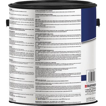 Rust-Oleum RockSolid Clear Exterior Primer 1 Gal. 312283