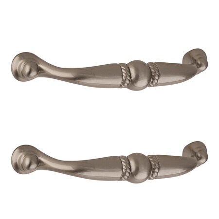 Brixwell Traditional Design Barrel Arch Cabinet Bar Pull 3-3/4 in Center To Center Satin Nickel Pair BX9267881