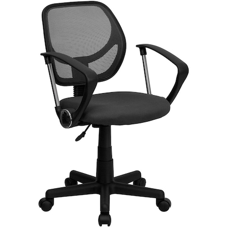 Flash Furniture Mesh Task Chair, 15-1/2" to 19-1/2", Fixed Arms, Gray WA-3074-GY-A-GG