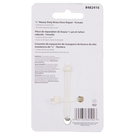 Landscapers Select Hose Coupling, 5/8 in, Female, Brass, Brass GB8123-2(GB9211)