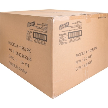Genuine Joe 16 oz Ripple Hot Cups - Brown, 500PK GJO11257CT