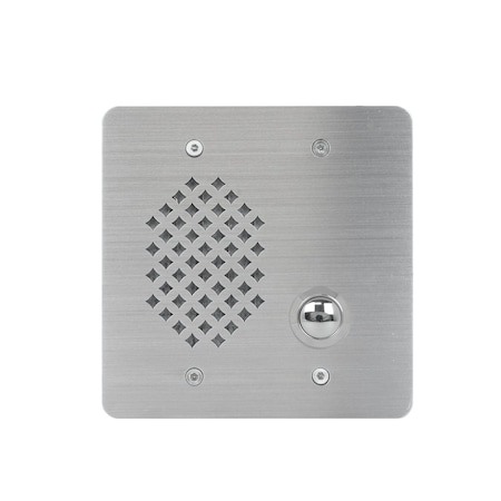 Lowell Vandal-resist Intercom St VRIC-2G-4525