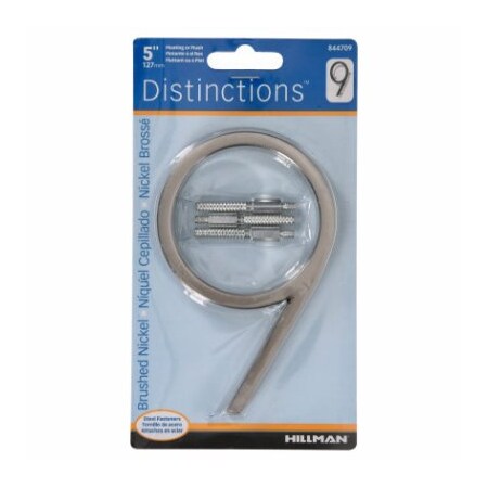 Hillman 5" Ni Float House #9 844709