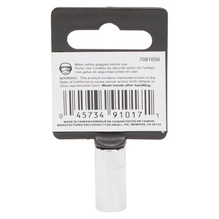 Vulcan Drive Socket, 8 mm Socket, 1/4 in Drive, 6-Point, Chrome Vanadium Steel, Chrome, MT6489801 MT6489801