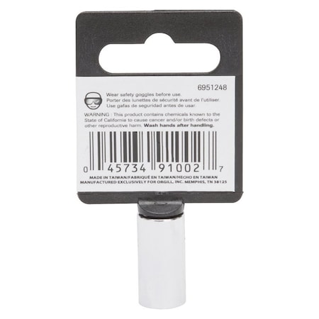 Vulcan Drive Socket, 11/32 in Socket, 1/4 in Drive, 6-Point, Chrome Vanadium Steel, Chrome, MT6484042 MT6484042