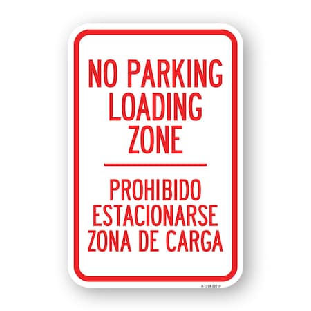 Signmission Warning Unauthorized Vehicles Will Be Towed By Towing Co. Address Phone, A-1824-22710 A-1824-22710