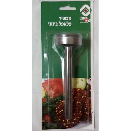 Zili 4 cm Cutlet Scoop Falafel Food Tool 7290002282198