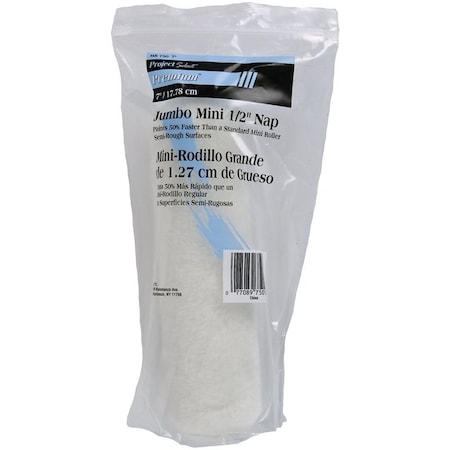 Linzer Paint Roller Cover, 1/2 in Thick Nap, 6-1/2 in L, Fabric Cover, White MR750