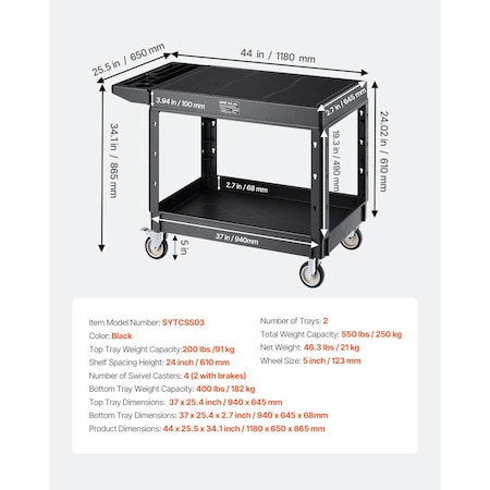 Vevor 2-shelf Utility Cart 550 lbs 37 x 25.4-inch Service Cart with Wheels SYTCSS03