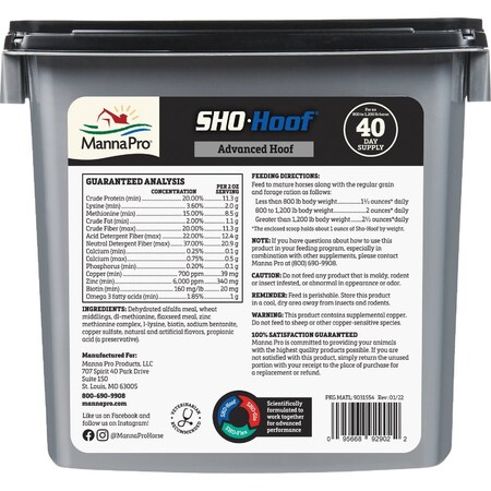 Manna Pro Sho-Hoof 5 Lb. Biotin & Zinc Horse Supplement 1000100