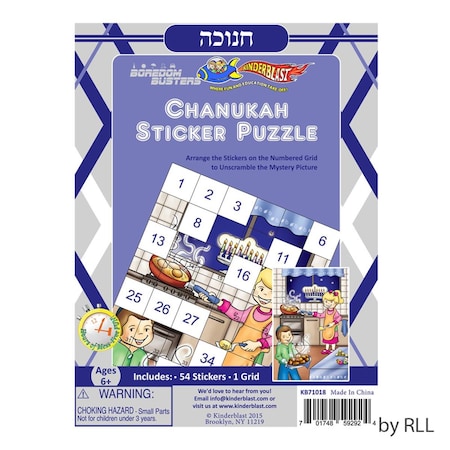 Rite Lite Chanukah Sticker Puzzle TYK-STK