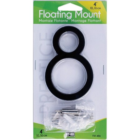 Hy-Ko 4'' Black Floating Mount Number 8 FM-4BK/8
