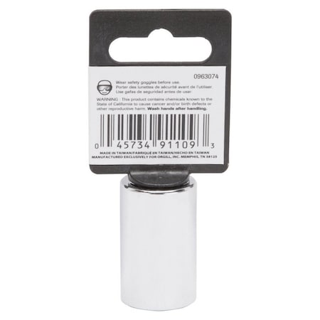 Vulcan Drive Socket, 17 mm Socket, 1/2 in Drive, 12-Point, Chrome Vanadium Steel, Chrome, MT6529911 MT6529911