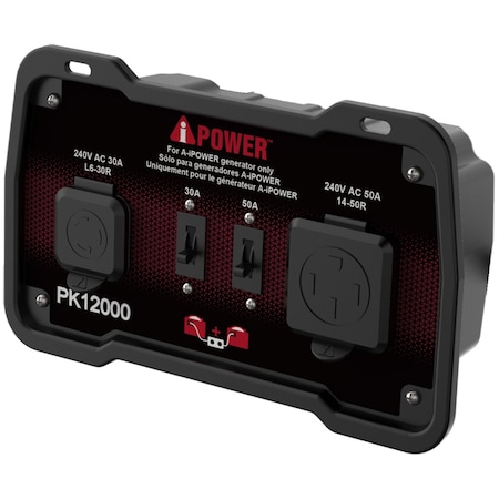 Aipower 12000W 240V Parallel Kit PK12000