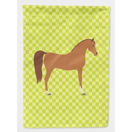 Carolines Treasures Arabian Horse Green Flag Garden Size BB7737GF