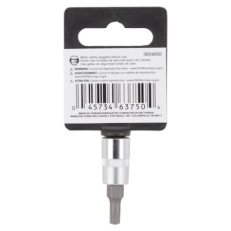 Vulcan Star Bit Socket, T25 Tip, Chrome 55050029SD