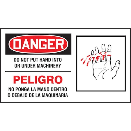 Accuform BILINGUAL OSHA DANGER SAFETY LABEL DO SBLEQM023XVE