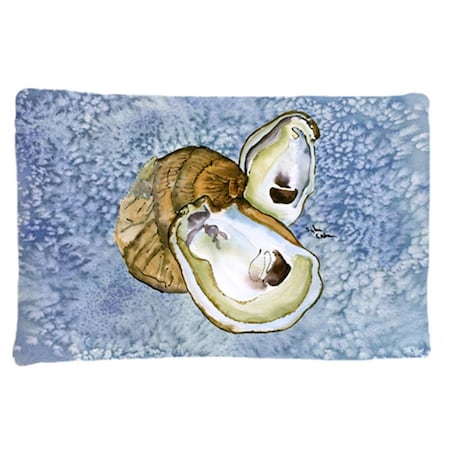 Carolines Treasures 20.5 x 30 in. Oyster Moisture Wicking Fabric Standard Pillow Case 8152PILLOWCASE