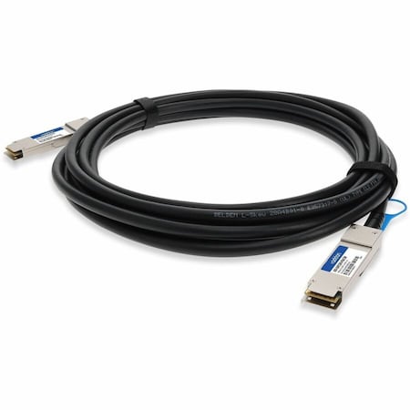Add-On HP/PALOALTO COMP TAA 40G-CU DAC 5M ADD-QHPCQPA-PDAC5M
