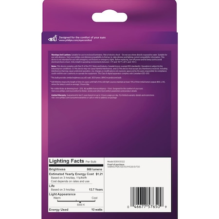 Signify Ultra Definition 65W Equivalent Daylight BR40 Medium Dimmable LED Floodlight Light Bulb 576504