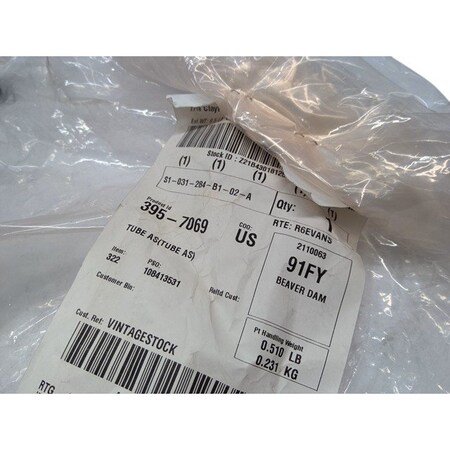 Caterpillar TUBE AS, CATERPILLAR OEM 3957069 3957069