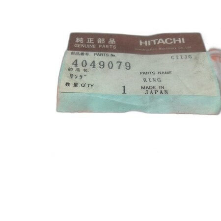 John Deere RING, OEM 4049079