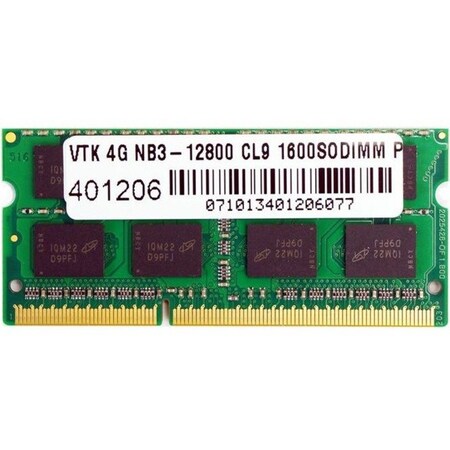 Visiontek Products 4GB DDR3 1600 MHZ CL9 SODIMM 900451
