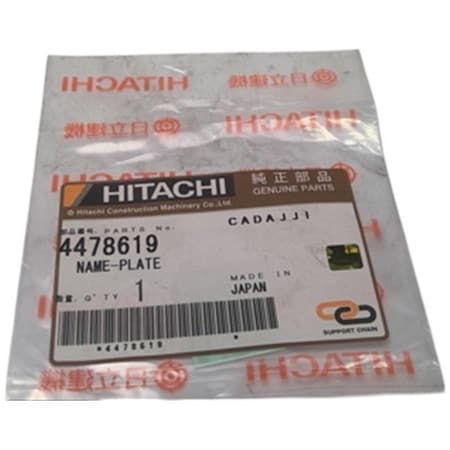 John Deere LABEL, JOHN DEERE OEM 4478619 4478619
