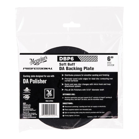 Meguiars Soft Buff Dual Action Backing Plate, 6 in Dia, 5/16 in Arbor/Shank, Hook and Loop Attachment DBP6