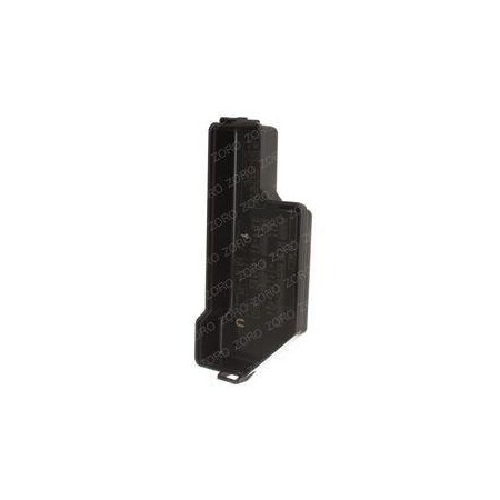 Toyota REPLACEMENT COVER, UPPER 57611-U2230-71