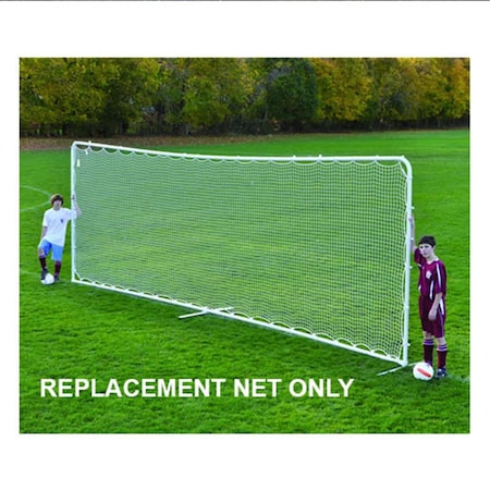 Superjock Soccer Rebounder Net, Large SU1086554