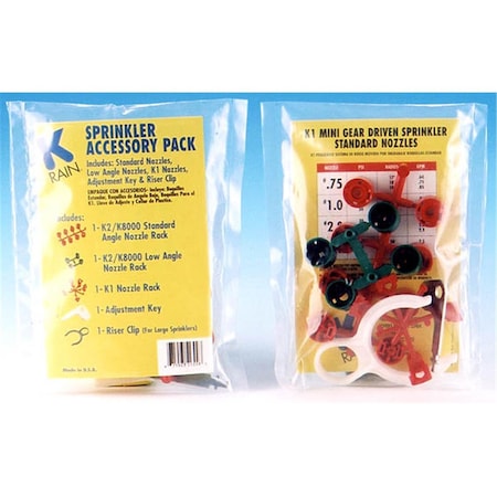 Rainbird 360 degrees Adjustable Threaded Mister, 2PK MIST-F-2PK