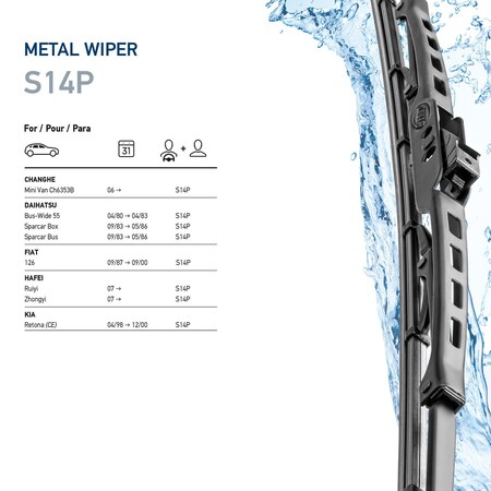 Hella WIPER BLADE 14/14 in. STANDARD PAIR 9XW398114014/14