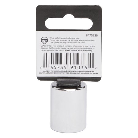 Vulcan Drive Socket, 11/16 in Socket, 3/8 in Drive, 6-Point, Chrome Vanadium Steel, Chrome, MT6579270 MT6579270