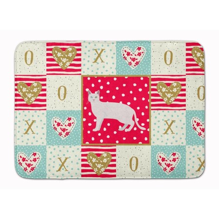 Carolines Treasures 19 x 27 in. Khao Manee No.1 Cat Love Machine Washable Memory Foam Mat CK5628RUG