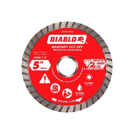 Diablo 5 in. Diamond Continuous Rim Turbo Dry/Wet Diamond Blade DMADT0500