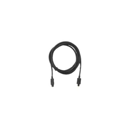 Siig Toslink Digital Audio Cable - Toslink Male Digital Audio - Toslink Male Digital Audio - 3.28ft CB-TS0012-S1