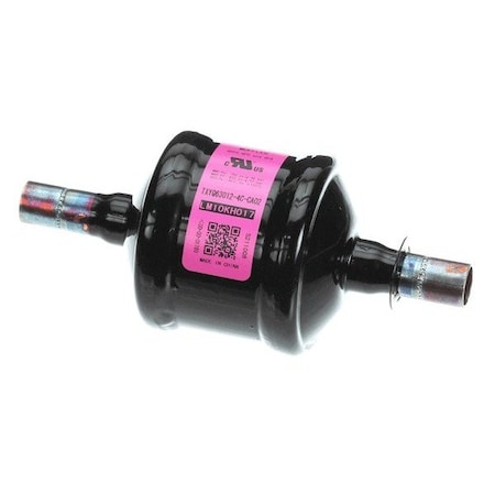 International Comfort Pro MUFFLER 1173668